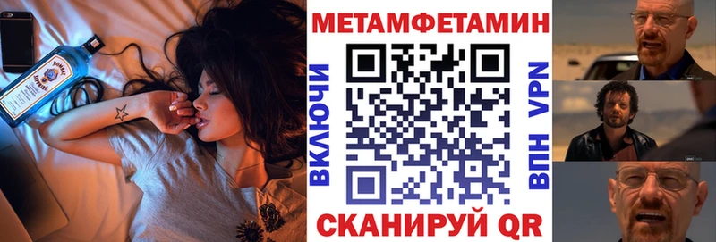 АМФ VHQ  хочу   Морозовск 