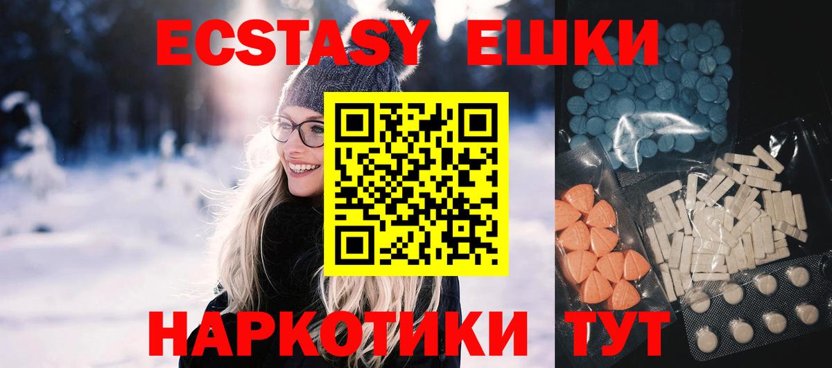 A PVP Морозовск