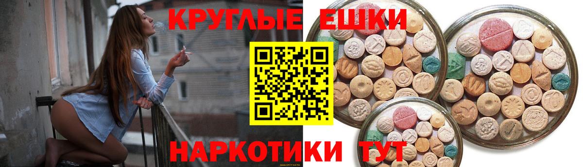 где продают   Морозовск  ЭКСТАЗИ louis Vuitton 