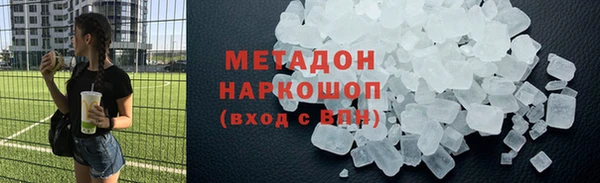 Альфа ПВП Михайловск