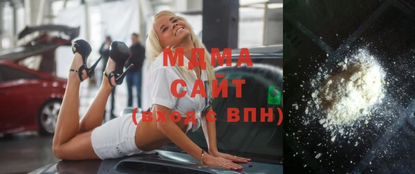 гашик Медвежьегорск