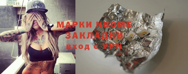 амф Михайловка