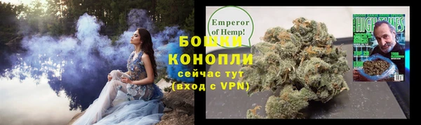 амф Михайловка