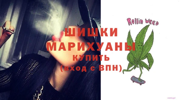 гашишное масло Михайлов