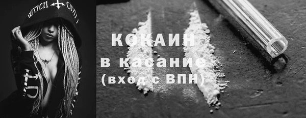 амф Михайловка