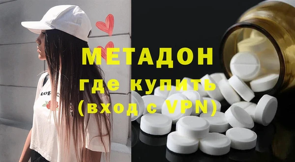 амф Михайловка