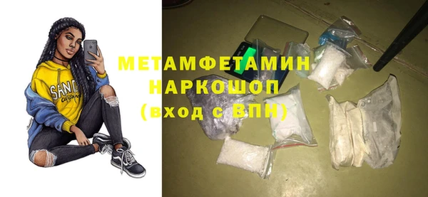 гашишное масло Михайлов