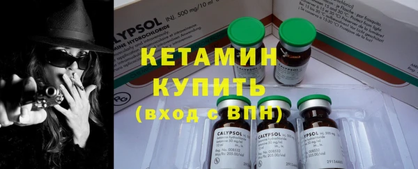 гашишное масло Михайлов
