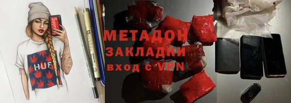 гашишное масло Михайлов