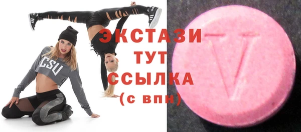 амф Михайловка