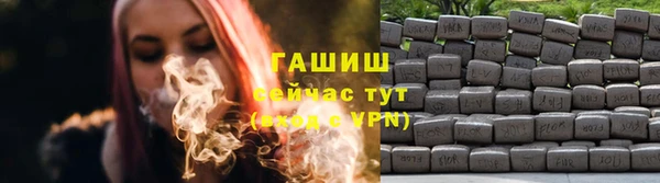 амф Михайловка