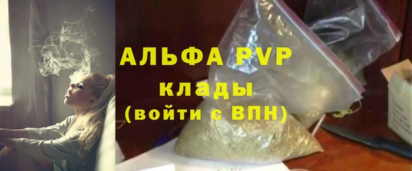 ГАЛЛЮЦИНОГЕННЫЕ ГРИБЫ Навашино