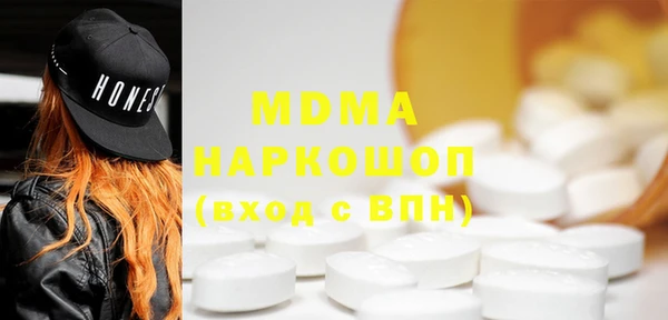 Альфа ПВП Михайловск