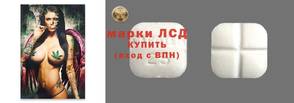 Альфа ПВП Михайловск