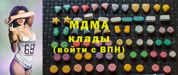 Альфа ПВП Михайловск
