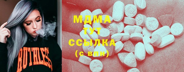 МДПВ Наволоки