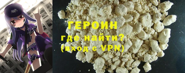 эйфоретик Мегион