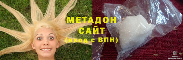 Альфа ПВП Михайловск