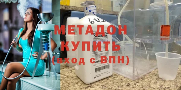 амф Михайловка