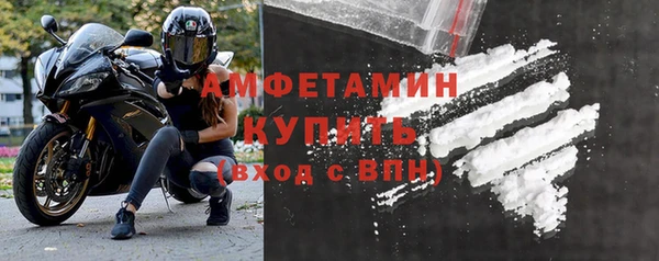 гашишное масло Михайлов