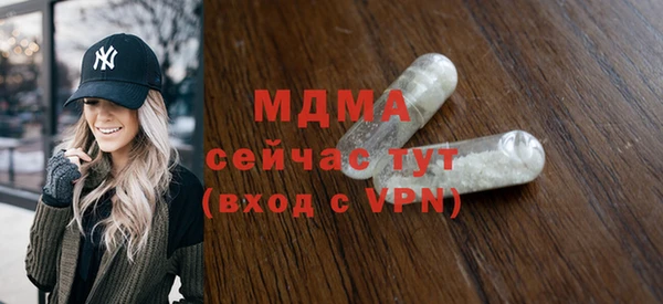 Альфа ПВП Михайловск