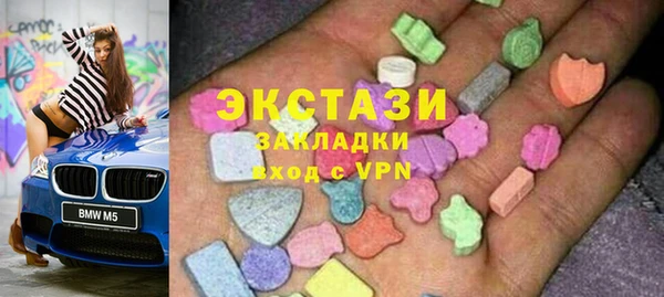 гашишное масло Михайлов