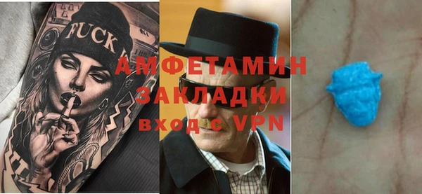 прущие крисы Медногорск