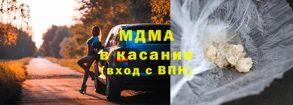 амф Михайловка