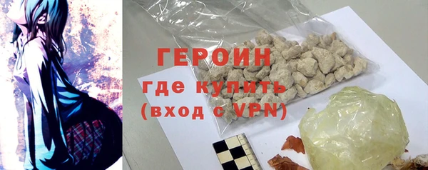 гашишное масло Михайлов