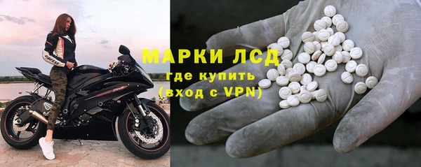 Альфа ПВП Михайловск