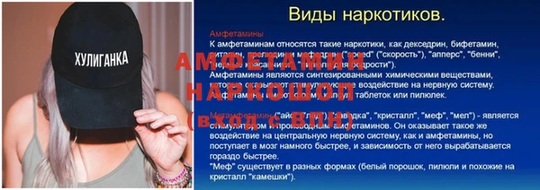 гашишное масло Михайлов