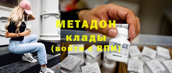 Альфа ПВП Михайловск