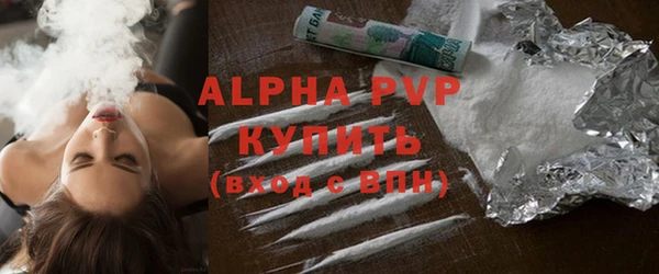 гашишное масло Михайлов