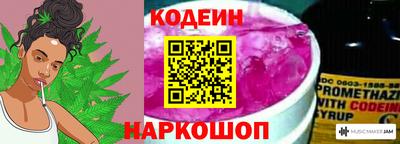 а пвп мука Донской