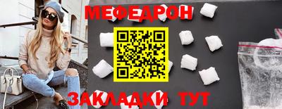 а пвп мука Донской