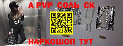 мефедрон мука Дубна