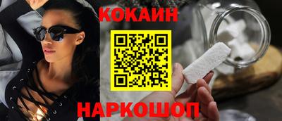 а пвп мука Донской
