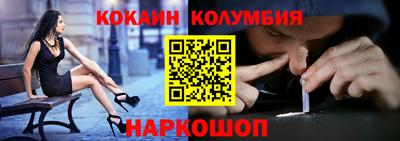 ПСИЛОЦИБИНОВЫЕ ГРИБЫ Бугуруслан