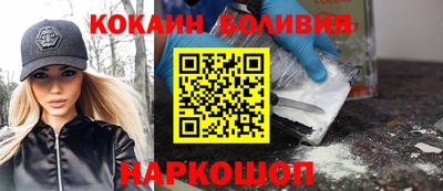 а пвп мука Донской