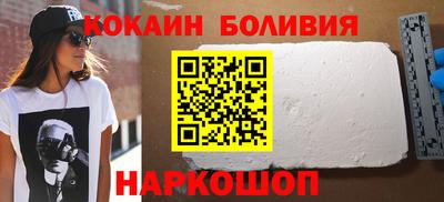 а пвп мука Донской