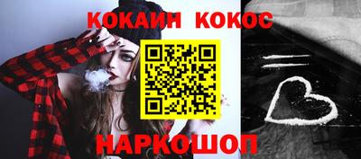 ПСИЛОЦИБИНОВЫЕ ГРИБЫ Бугуруслан