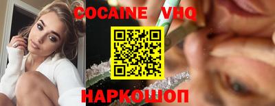 а пвп мука Донской