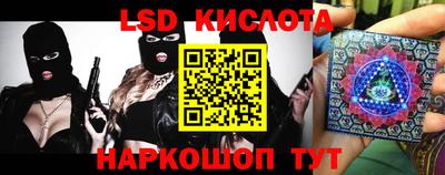 мефедрон мука Дубна