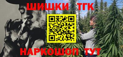 а пвп мука Донской
