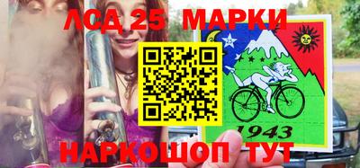 а пвп мука Донской