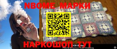 ПСИЛОЦИБИНОВЫЕ ГРИБЫ Бугуруслан