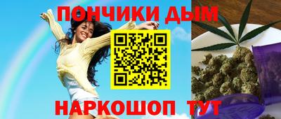 мефедрон мука Дубна