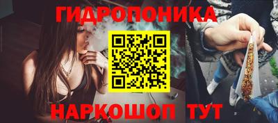 а пвп мука Донской