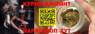 мефедрон мука Дубна